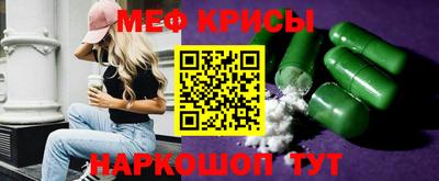 Альфа ПВП Белореченск