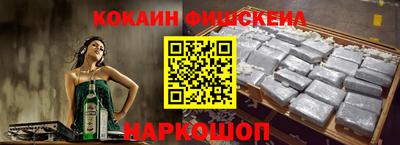 спиды Набережные Челны