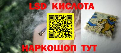 кокаин премиум Белорецк