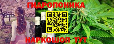 кокаин премиум Белорецк