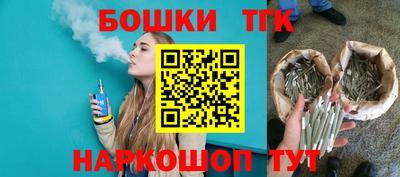 Альфа ПВП Белореченск