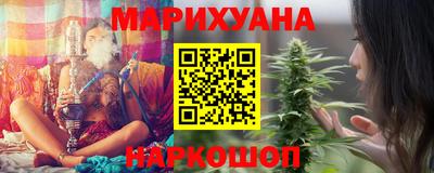 Альфа ПВП Белореченск