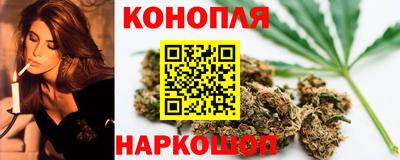 Альфа ПВП Белореченск