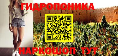 Альфа ПВП Белореченск