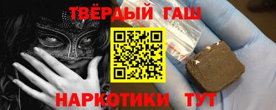 ECSTASY Надым