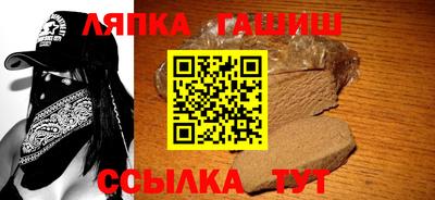 кокаин премиум Назарово