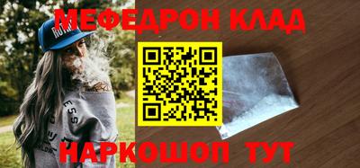 Альфа ПВП Белореченск